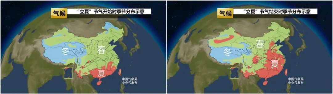 新一轮大范围降雨+强对流天气将至，出行请注意→