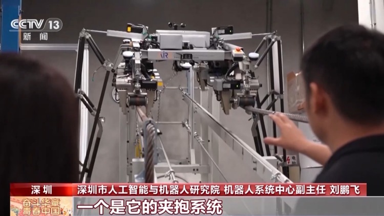 桥梁上的“蜘蛛侠”身怀哪些“绝技”? 桥梁上的“蜘蛛侠”身怀哪些“绝技”?