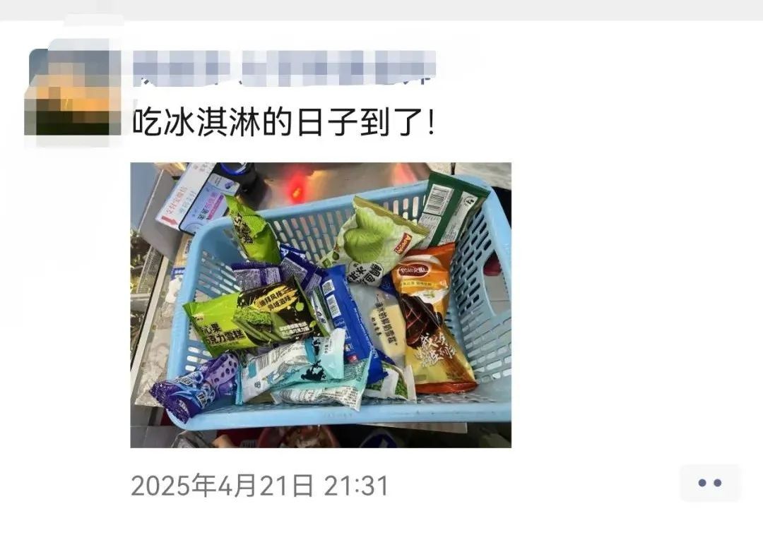 价格“腰斩”,大量上市!柳州人:根本停不下来…… 价格“腰斩”,大量上市!柳州人:根本停不下来……