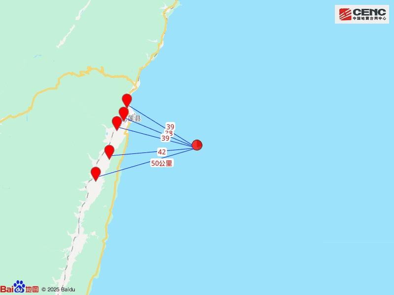 4.9级!5.7级!台湾一地突发两次地震 4.9级!5.7级!台湾一地突发两次地震