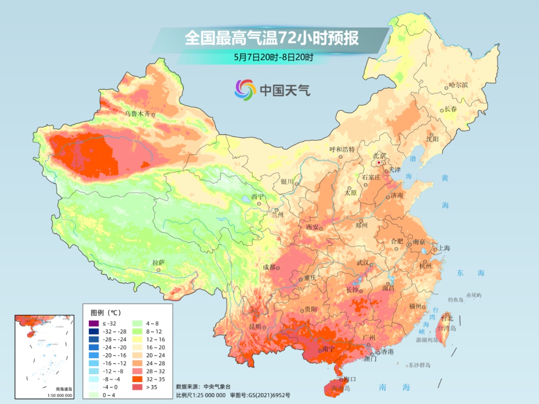 新一轮大范围降雨+强对流天气将至，出行请注意→