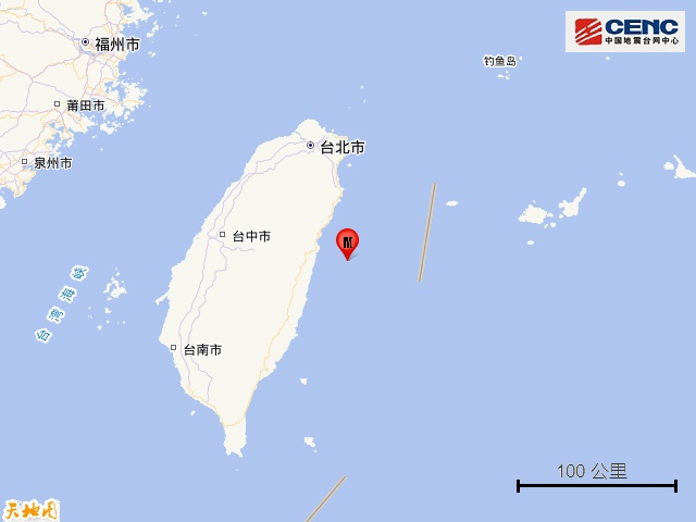 4.9级!5.7级!台湾一地突发两次地震 4.9级!5.7级!台湾一地突发两次地震