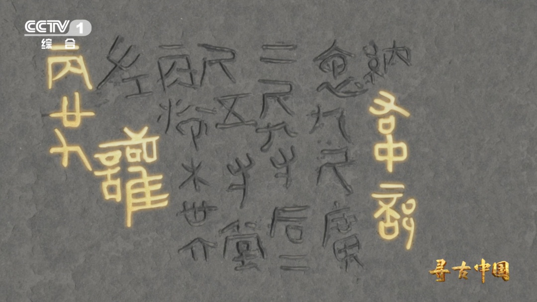 秦始皇陵如何避免山洪千年冲击 秦始皇陵如何避免山洪千年冲击