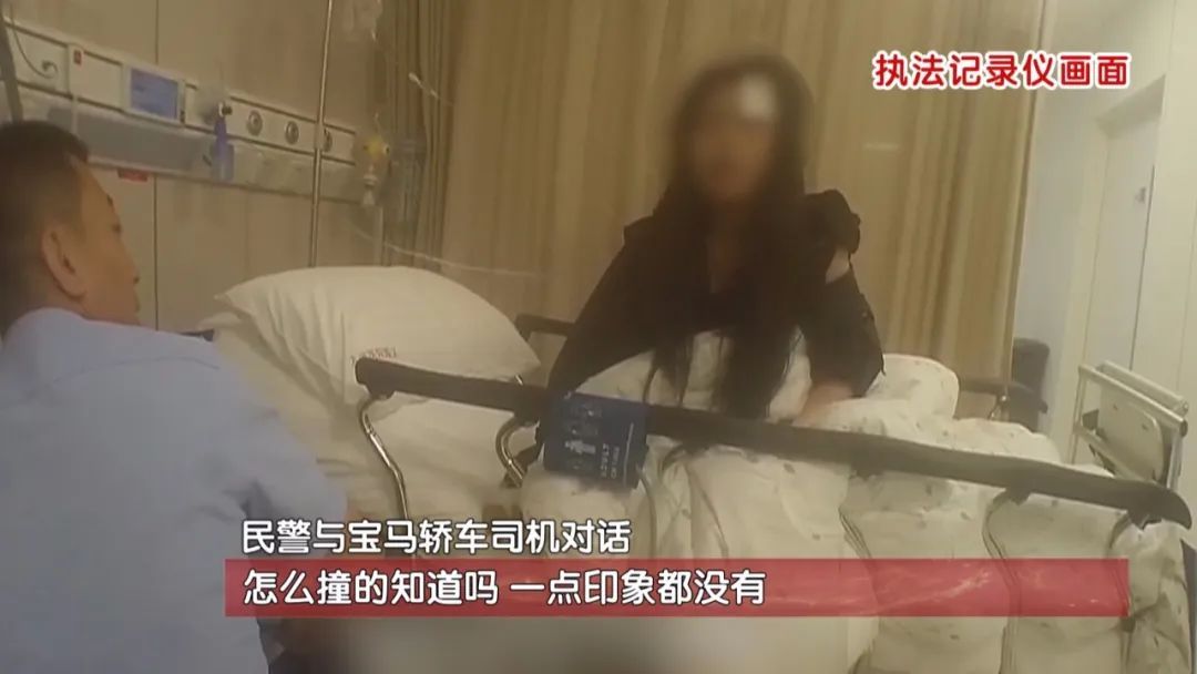 酒精=隐形杀手!断片儿后上路有多恐怖 酒精=隐形杀手!断片儿后上路有多恐怖