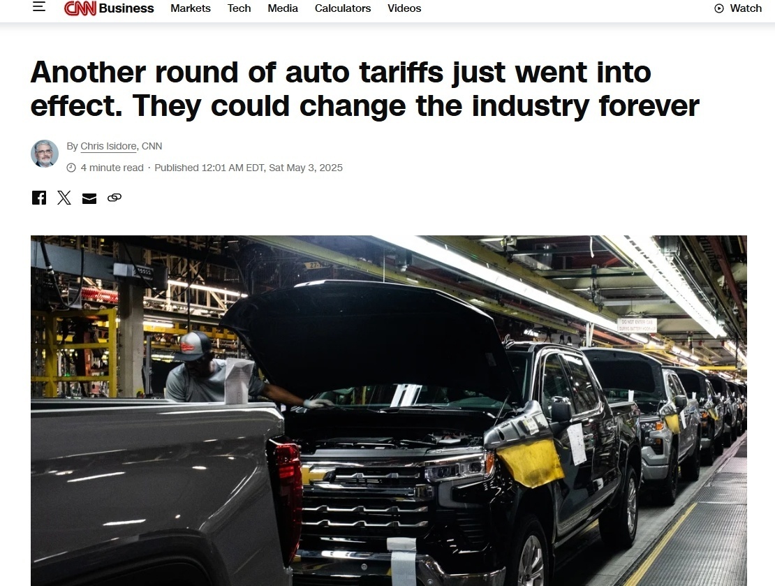 美国对关键汽车零部件加征25%关税生效 美媒锐评称此举或将永远改变美国汽车产业 美国对关键汽车零部件加征25%关税生效 美媒锐评称此举或将永远改变美国汽车产业