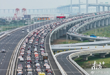 今日迎来返程小高峰，注意防范暴雨