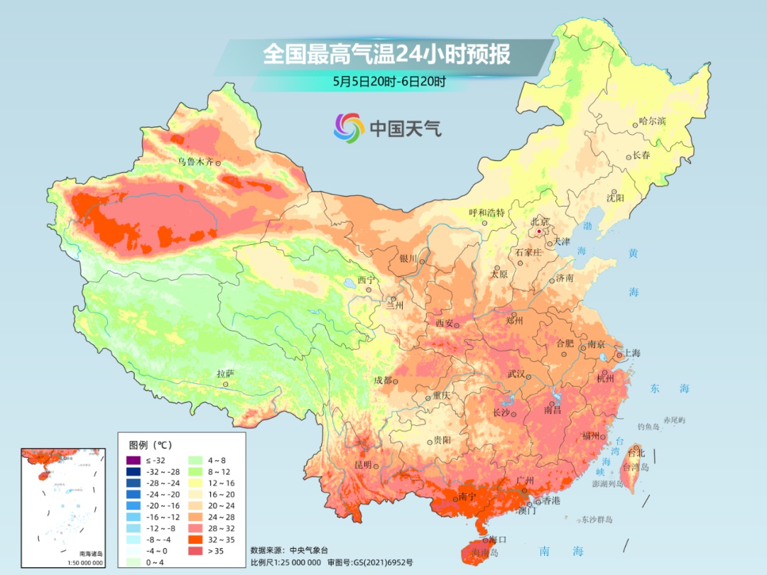 新一轮大范围降雨+强对流天气将至，出行请注意→