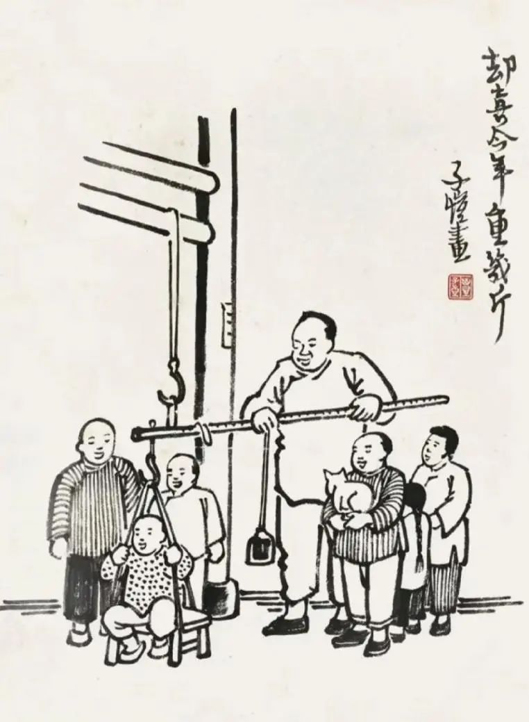 今日立夏！吃什么？