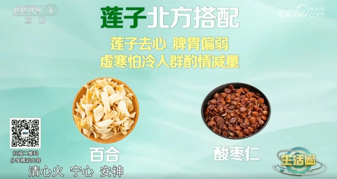 今日立夏 | 想要一夏安康，这5件事从现在起就不要做