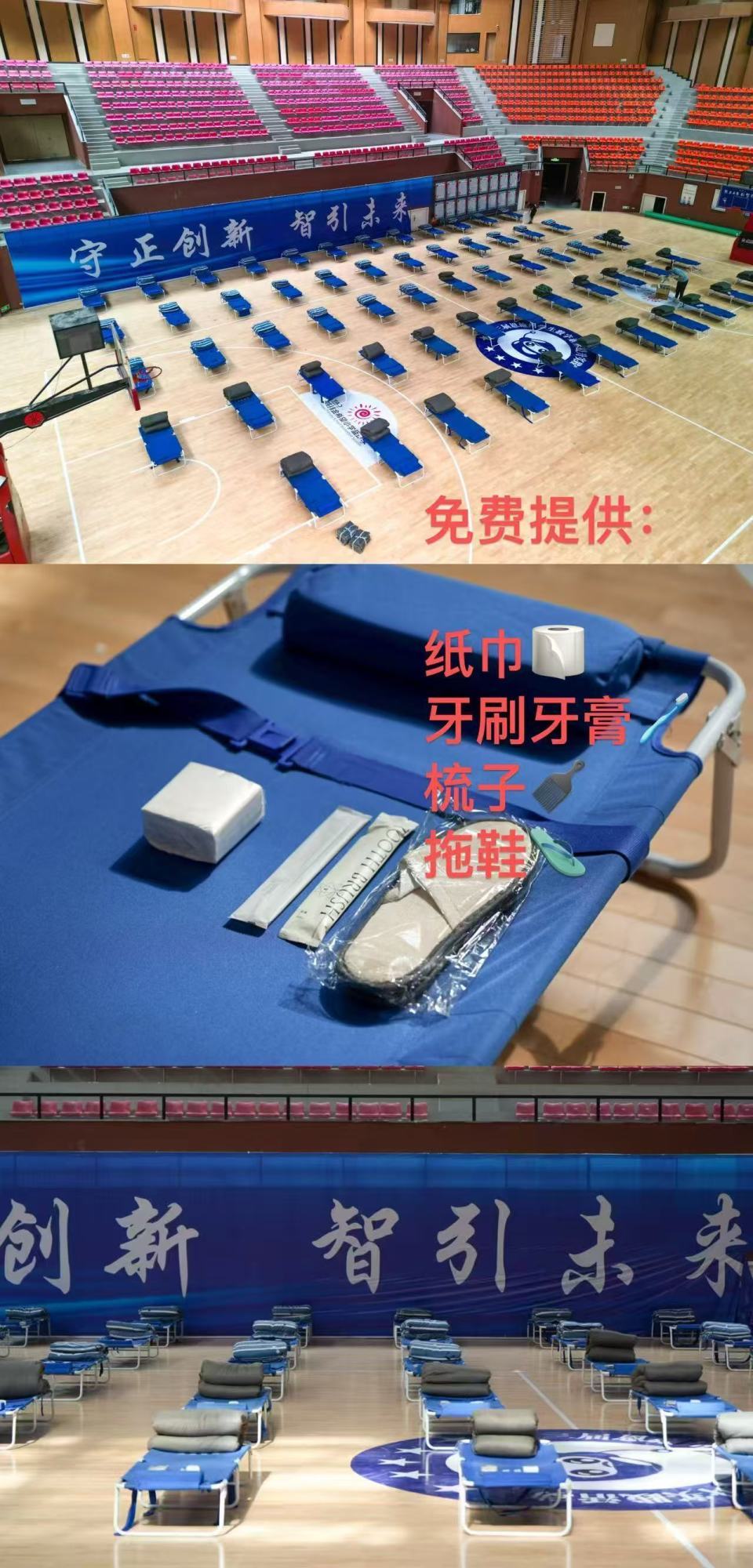 游客住进局长家，五一火爆后湖北宣恩县出暖心措施，“预测异常火爆，没想到这么多人”