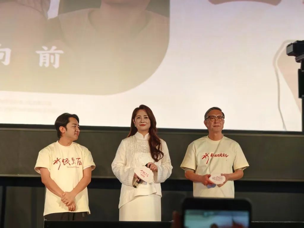 “马丽说不再与沈腾合作”？本人最新回应