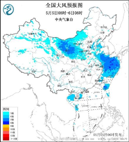警惕大风!北方多地阵风可达8至10级 局部或现沙尘暴 警惕大风!北方多地阵风可达8至10级 局部或现沙尘暴