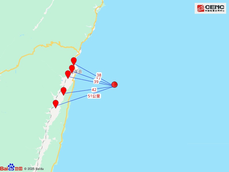 4.9级!5.7级!台湾一地突发两次地震 4.9级!5.7级!台湾一地突发两次地震