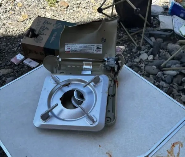 卡式炉爆炸，7人被炸伤