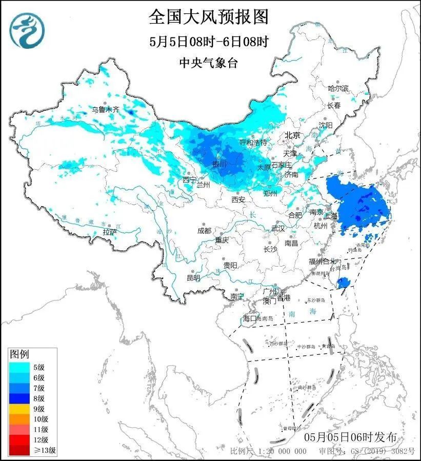 中央气象台三预警齐发！返程天气必看