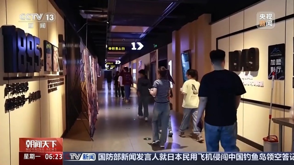 “五一”档十余部电影“神仙打架” ，你pick哪部？