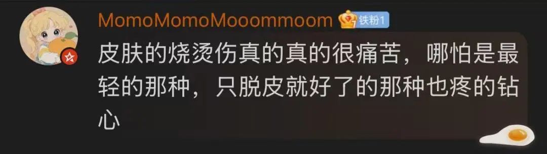 紧急提醒:很多人在用 紧急提醒:很多人在用