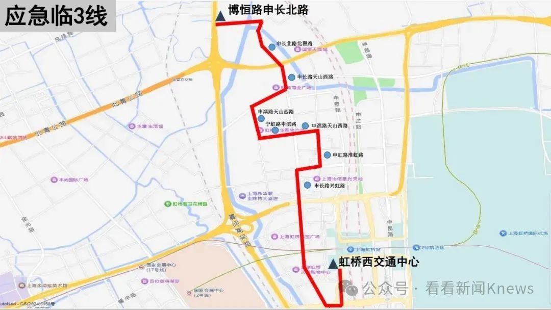 “深更半夜了还在堵”!上海今天开通3条应急线路!五一假期返程最高峰来了! “深更半夜了还在堵”!上海今天开通3条应急线路!五一假期返程最高峰来了!