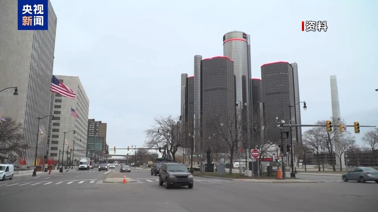 美关税政策搞乱自家企业 多家美国公司暂停发布盈利预测