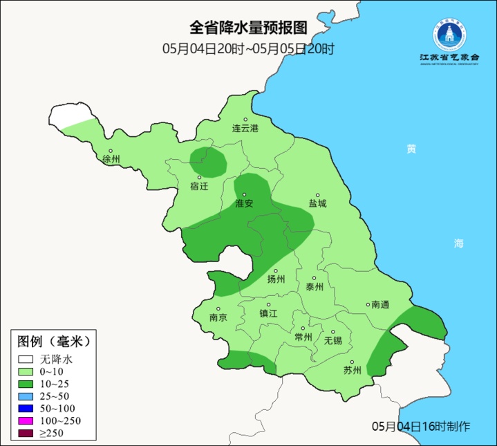 假期最后一天！江苏全省有雨，气温有小幅下降
