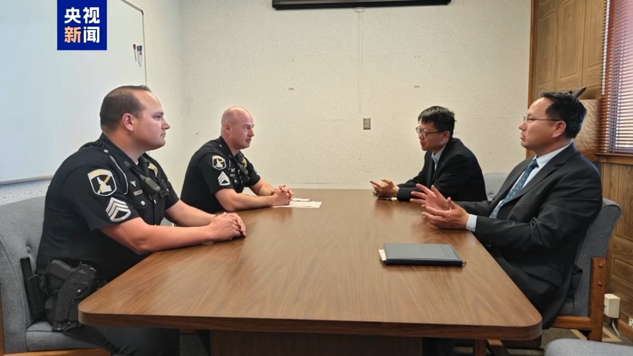 我驻旧金山总领事馆:黄石公园车祸中受伤同胞伤情稳定 我驻旧金山总领事馆:黄石公园车祸中受伤同胞伤情稳定