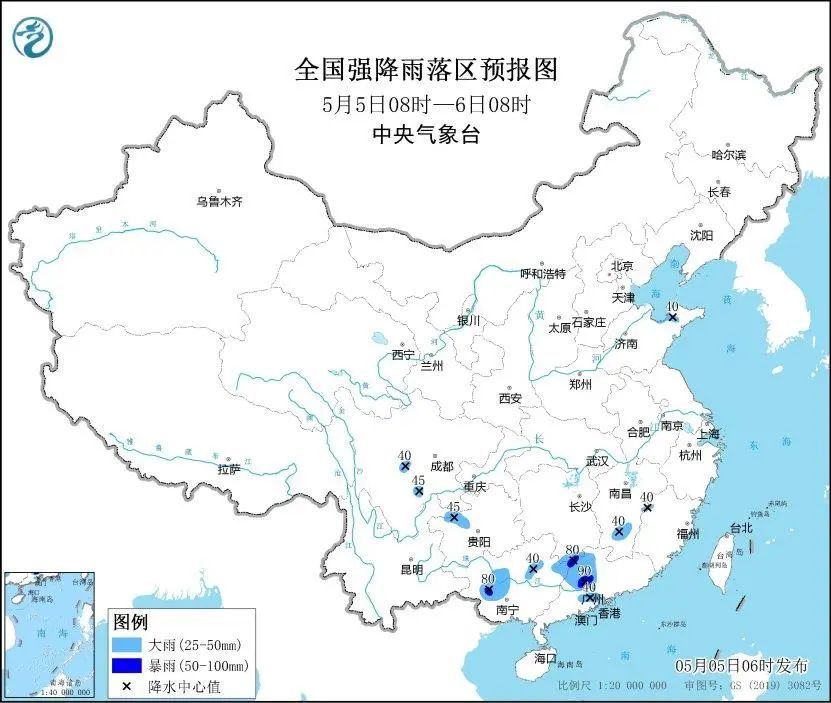 大风、暴雨、沙尘暴三预警齐发！河南有10级大风， 返程注意