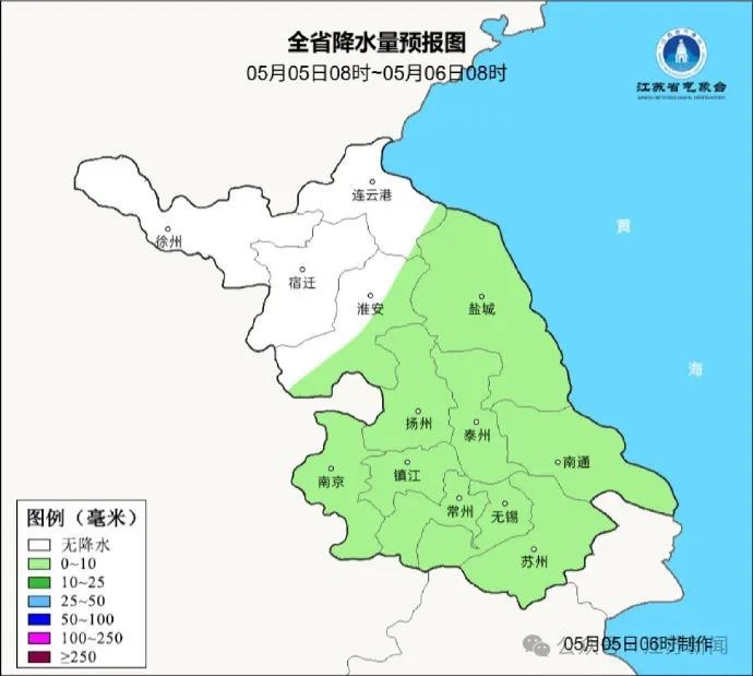 8~10级阵风！江苏发布大风警报