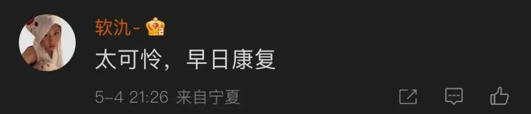 紧急提醒:很多人在用 紧急提醒:很多人在用