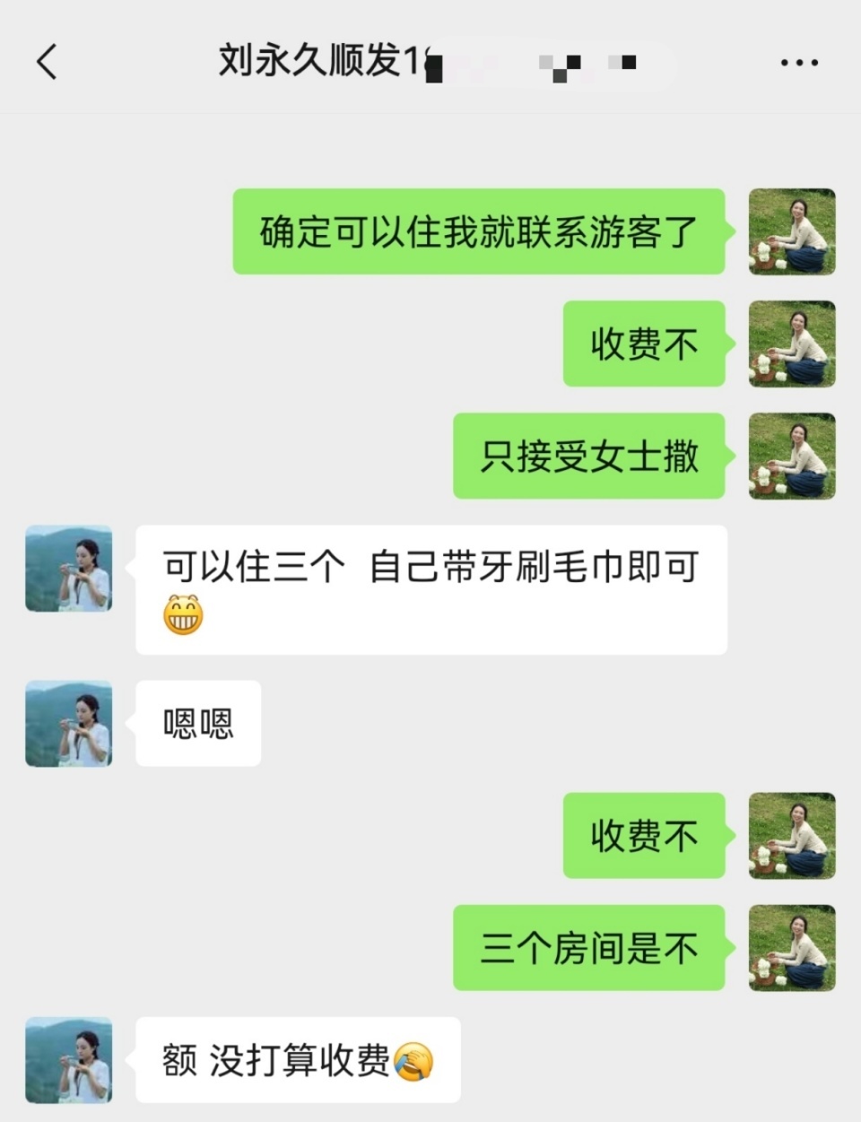 游客住进局长家，五一火爆后湖北宣恩县出暖心措施，“预测异常火爆，没想到这么多人”