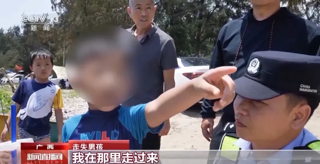 民警在一景区3天内找回25名走失儿童