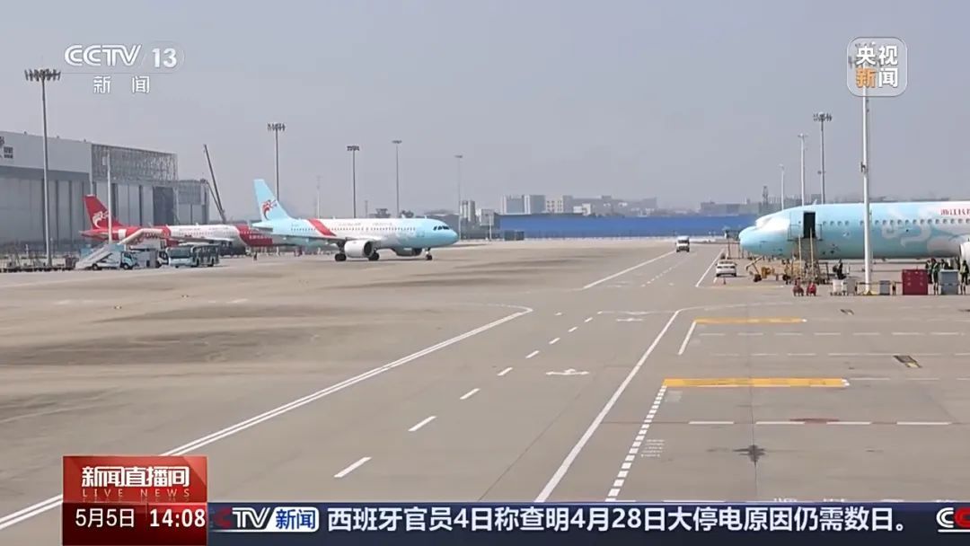 @正在返程的司机 这些事项要注意 @正在返程的司机 这些事项要注意