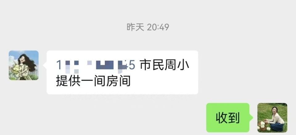 游客住进局长家，五一火爆后湖北宣恩县出暖心措施，“预测异常火爆，没想到这么多人”
