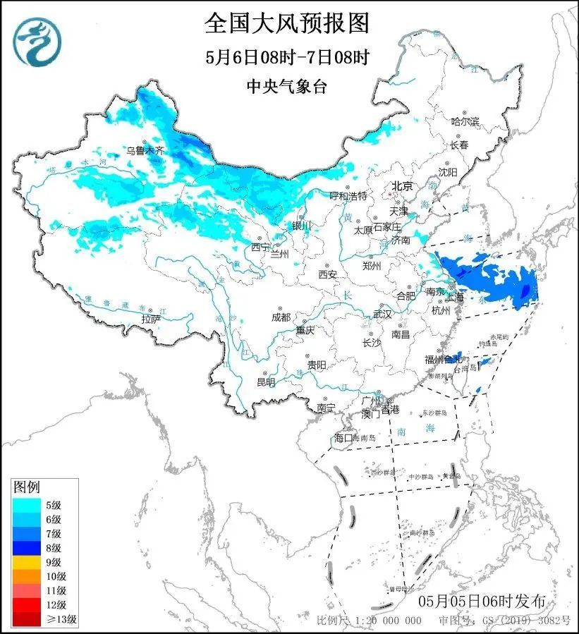 北京午后有雨,局地大风或冰雹!中央气象台三预警齐发→ 北京午后有雨,局地大风或冰雹!中央气象台三预警齐发→