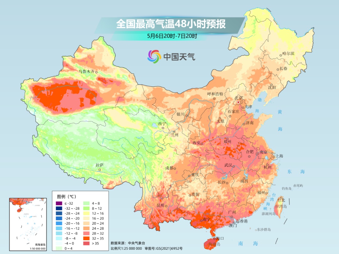 新一轮大范围降雨+强对流天气将至，出行请注意→