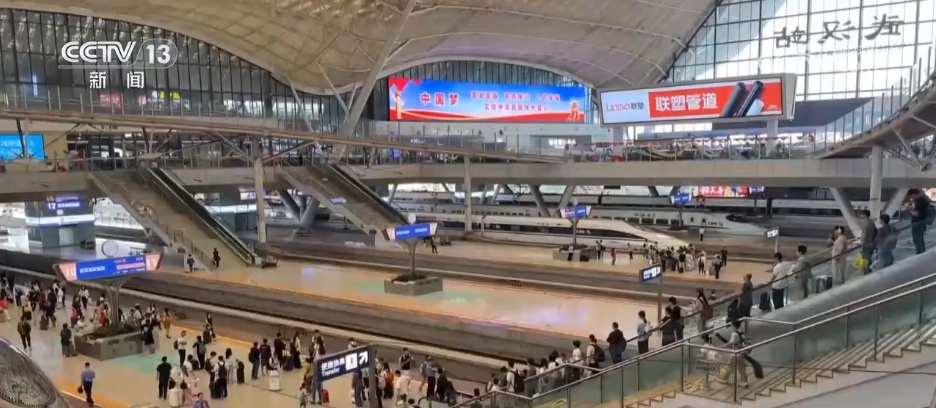 全国铁路迎来返程客流高峰 多部门联动服务旅客出行“最后一公里” 全国铁路迎来返程客流高峰 多部门联动服务旅客出行“最后一公里”