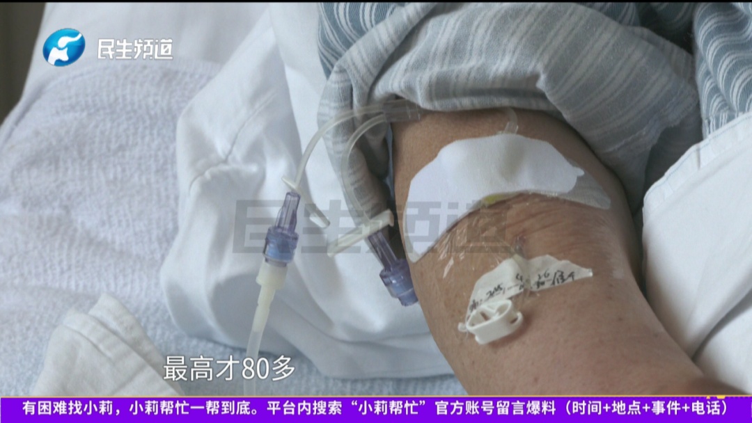 “一天最少一盒! ” 老人频繁头晕，确诊脑梗塞! 医生紧急提醒