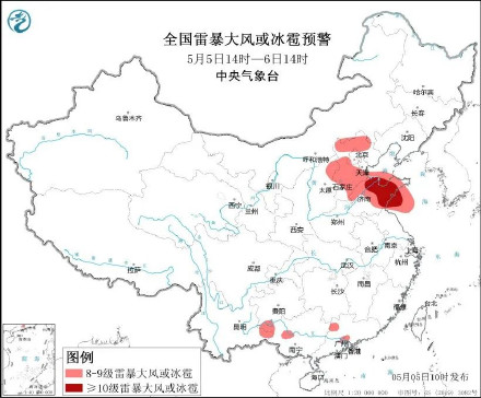 强对流！局地雷暴大风+冰雹！天津这时有雷雨大风