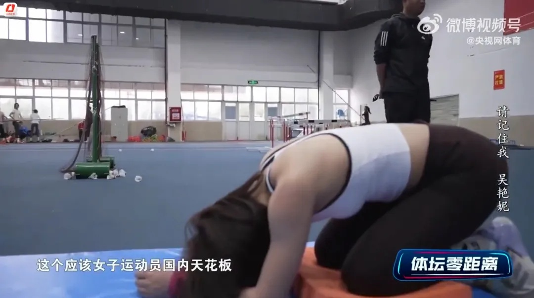 吴艳妮一个动作，引全网模仿热潮！专家提醒：勿盲目跟风