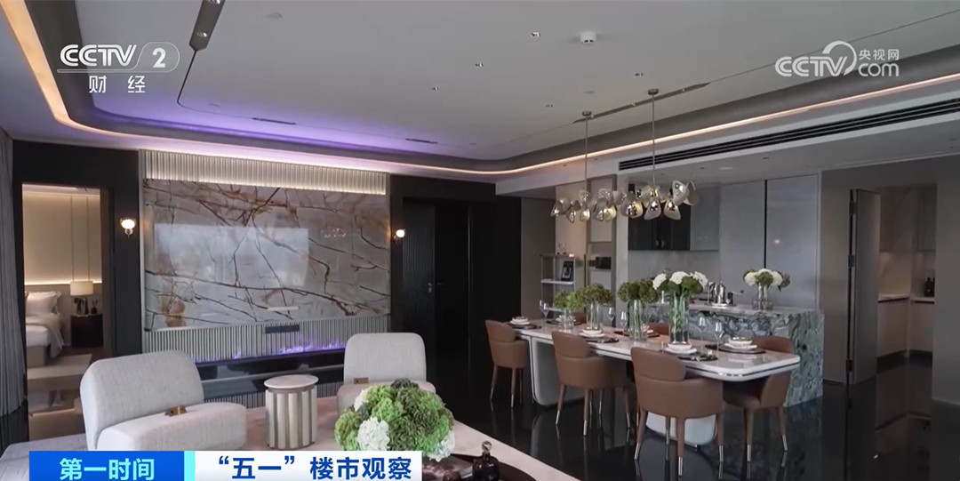 “五一”假期深圳楼市持续火热 新楼盘入市积极