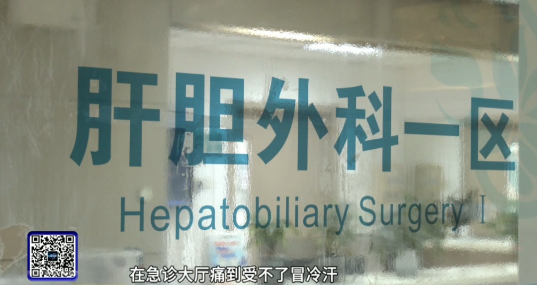 “始终还是中招了！”密密麻麻，广州阿叔在急诊科疼到受不了
