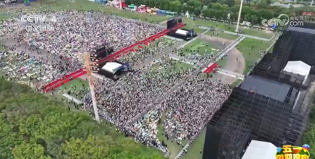 “五一”假期观察:新场景新业态“点燃”文旅消费新活力 “五一”假期观察:新场景新业态“点燃”文旅消费新活力