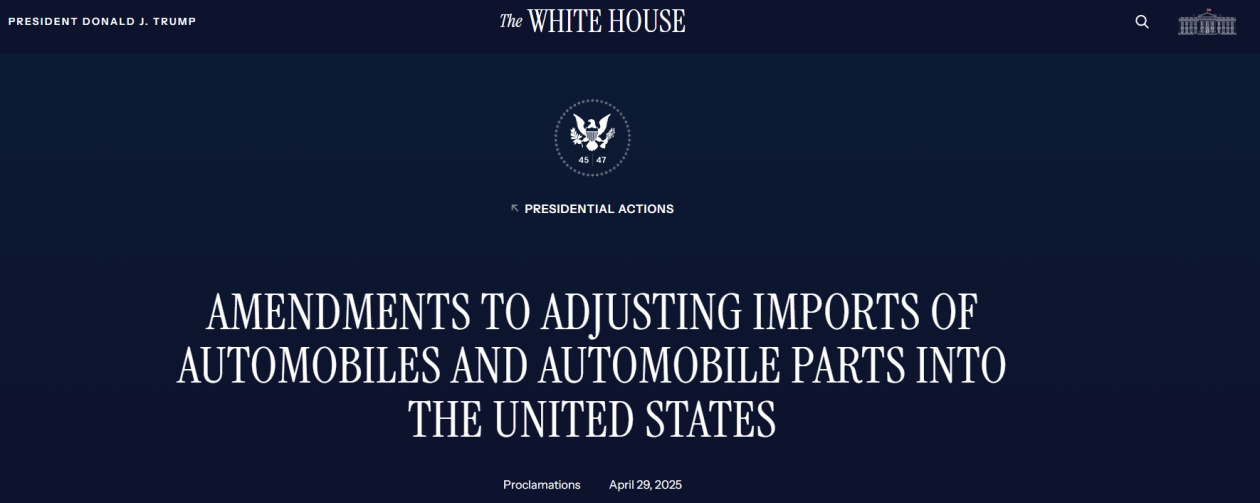 美国对关键汽车零部件加征25%关税生效 美媒锐评称此举或将永远改变美国汽车产业 美国对关键汽车零部件加征25%关税生效 美媒锐评称此举或将永远改变美国汽车产业