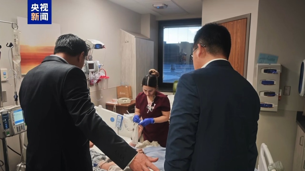 我驻旧金山总领事馆:黄石公园车祸中受伤同胞伤情稳定 我驻旧金山总领事馆:黄石公园车祸中受伤同胞伤情稳定