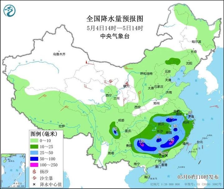 假期最后一天！江苏全省有雨，气温有小幅下降