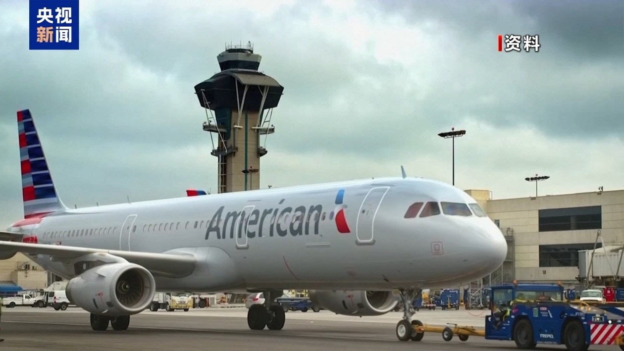 美关税政策搞乱自家企业 多家美国公司暂停发布盈利预测