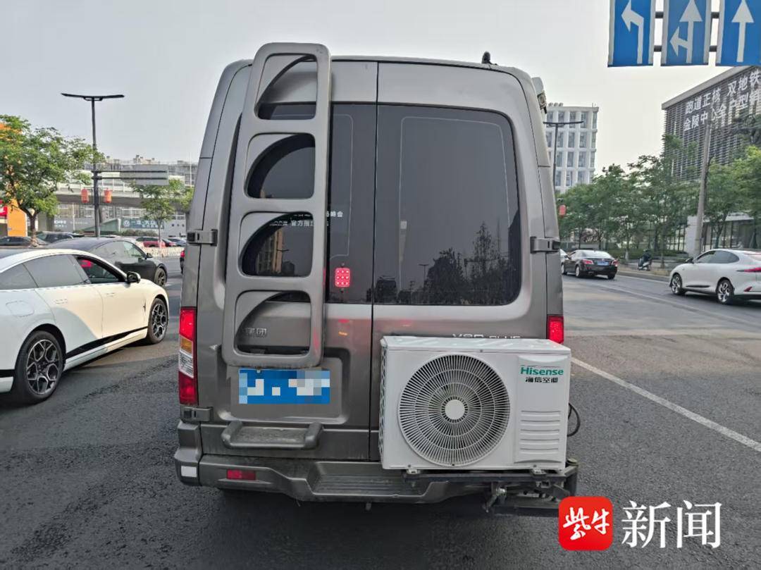 家用空调非法改装在旅行车上不可取