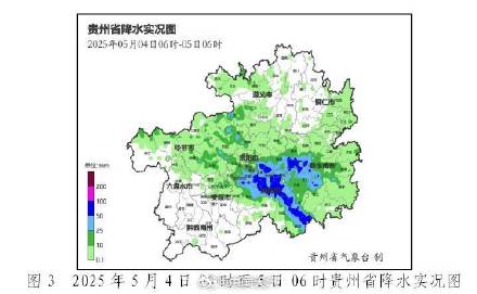 昨天贵州多地现冰雹大暴雨 今天仍有分散性雷雨 昨天贵州多地现冰雹大暴雨 今天仍有分散性雷雨