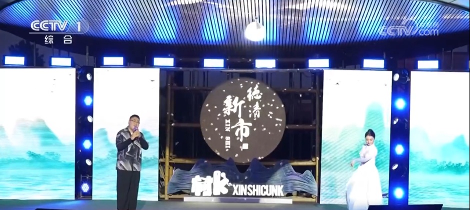 “五一”假期“农文商旅体”融合释放多彩活力 “新玩法”拉动假日消费热潮