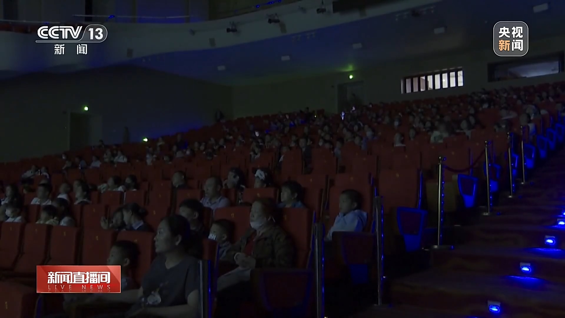 1元观影、领券8折……这个“五一”假期看电影太划算了