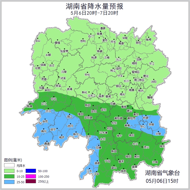 湖南迎来强降雨！局地暴雨、大暴雨、冰雹、8至10级雷暴大风！
